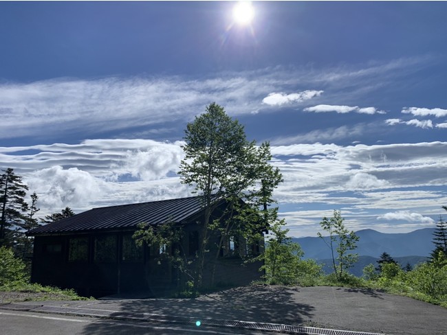 山方
