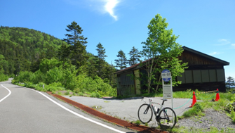 山方