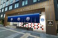 【ホテルSUI京都清水】4月12日リブランド開業!日本の「粋な」心遣いと京都文化を融合した新しい宿泊体験を提供