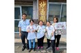 福祉事業所と老舗お茶屋「3MろW(ミムロウ)×妙香園日本茶」の販売開始