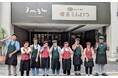 知的障がい者が働く『店員が気まぐれな喫茶店』一日中無料モーニングを提供