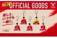 エリース豊島FC2026オフィシャルグッズ第2弾が販売開始！