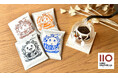 【ILMIIO ROASTERY Lab.】ふなっしー地上降臨 13th ふなっしードリップコーヒー(4個セット)の製造を担当