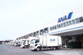 【コマースメディア株式会社】ANA公式ギフトショップ様インタビュー記事を公開(楽天市場運営・コンサルティング事例)