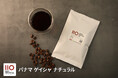 【ILMIIO ROASTERY Lab.】パナマ ゲイシャ ナチュラル ニュークロップの販売を開始