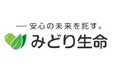 ベルコグループのみどり生命が「みどりの終身 メモリアルⅢ for Youth」を発売～加入年齢を18歳まで引き下げ、若年層のお客さまにも終身保障をご提供～