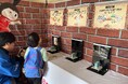 11月11日(土)12日(日)「天王寺動物園で学ぶSDGzoo」に協賛