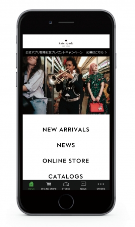 ケイト スペード ニューヨークの日本限定公式スマートフォンアプリが登場 ケイト スペード ニューヨークのプレスリリース