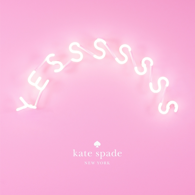 9月22日 土 はケイト スペード ニューヨークでちょっとしたご褒美を受け取って ケイト スペード ニューヨークのプレスリリース