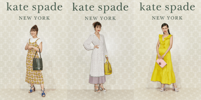 ケイト スペード ニューヨークは新クリエイティブディレクター ニコラ グラスによる東京で初めてのプレゼンテーションを開催 ケイト スペード ニューヨークのプレスリリース