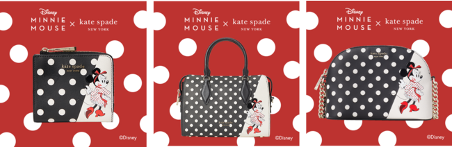 【ラスト1点】katespade ケイトスペード　ミニー　ディズニー　ポシェット