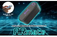 業界激震!「ARmate(エーアールメイト)」登場!ポケモンGO®革命!最大17km探索範囲&捕獲効率10倍☆世界シリーズ累計10万台突破の革命的ARゲームデバイス、自宅でオートキャッチ&スピン!