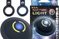 リニューアル記念特価！ポケモンGO対応オートキャッチの世界的ベストセラー「Auto Catch LIGHT NEO版」が超安定接続で"究極のながらポケ活"を実現。2台同時接続×限定ブルーケース特典！