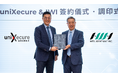 台湾-uniXecure(ユニセキュア)とのセキュリティ事業協業に関する覚書締結について