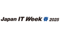 「第34回 Japan IT Week 春」内の「第22回 情報セキュリティEXPO」に出展
