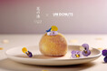 “香りを食べる”体験、再び。観光ブランディング「花の港」とのコラボドーナツを3月19日より4日間限定で販売