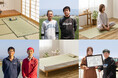 【熊本い草】畳だけじゃない、い草のある暮らしを。熊本県のい草農家が手がけたインテリア小物が新入荷&インタビュー公開中