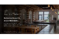 株式会社文祥堂が運営する「Workcation House U」、月額会員向け法人登記・事業用住所利用オプション『U address』を8月1日より開始