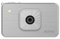 ナガオカ 厚さたった9.5mmの超薄型形状のコンパクトデジタルカメラ　movio 「MSL600」を発売開始