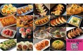 「クラフト餃子フェス HOKKAIDO」豪華ラインナップ決定！約20種類のクラフト餃子がエスコンフィールドに大集結！