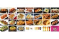 出店メニュー公開！「クラフト餃子フェス® NAGOYA 2026」約25種のクラフト餃子が名古屋・久屋大通公園に大集結！