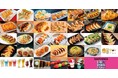 出店メニュー公開！「クラフト餃子フェス® SAITAMA 2026」2年ぶり開催決定！さいたま新都心で“推し餃子”を発見！