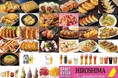 待望の2年ぶり開催「クラフト餃子フェス HIROSHIMA 2025」全24種のクラフト餃子と、50種以上の世界のビールが大集結!