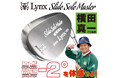 横田真一プロ監修 リンクス スライドソール マスター ウェッジ 発売