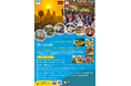 Global Learner’s Institute、今夏「カンボジアスタディーツアー」を開催~現地NGOとの協働によるSDGs活動を通じて、世界を学ぶ7日間~