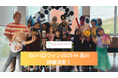 🎃超豪華賞品が当たる！GLIハロウィン2025 in 品川　詳細決定！