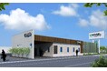 【新規オープン】やわらぎ斎場 近文西2025年8月旭川・緑町エリアに新たな家族葬向け葬儀式場が誕生