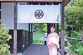 旭川の日本料理店「和食庭園 小城」6月13日リニューアルオープン