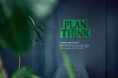南区の植物専門店「PLANTHINK」が札幌中心部へ！初の百貨店出店丸井今井札幌本店で8月22日から4日間限定ポップアップ