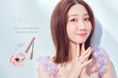 柏木由紀プロデュースコスメブランド「upink」アイドル級カールマスカラのロングタイプと、“アプリコット×青ラメ”で夏色ほっぺを叶える新色チークが限定登場!
