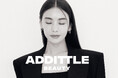 滝沢眞規子プロデュースのウェルビーイングビューティーブランド「ADDITTLE BEAUTY（アディトルビューティー）」誕生