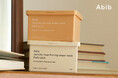 韓国発の自然派スキンケアブランド「Abib（アビブ）」1日1枚、⼿軽に使える大容量シートマスク2種をオフライン販売開始！