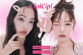 ＜CipiCipi＞ブランド初の医薬部外品、唇の荒れやひび割れを防ぐリップ美容液が新登場！大人気のグリッターからは、“万能ピンク”カラーが仲間入り