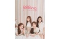 “K-Beautyの正解”を提案する新ビューティブランド「RRRing（リリリング）」の世界観を表現した、ブランドアンバサダー・Baby DONT Cry出演のイメージムービーを公開