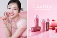 本田真凜プロデュースのコスメブランド「Luarine（ルアリン）」から3つのかわいいを叶える欲張りティントが新発売！新商品発売を記念した期間限定POPUPストアも開催決定