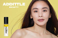 滝沢眞規子プロデュースの「ADDITTLE BEAUTY（アディトルビューティー）」から日中のよどみ肌に着目した2層式ミストが新登場！