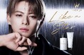 「Wonjungyo」のヘアケアラインより広告キャラクター 平野紫耀さん（Number_i）の新ビジュアル・ムービーを解禁！