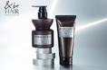 <&be HAIR(アンドビーヘア)>ダメージヘアも、軽やかにまとまるシャンプー&トリートメントが新登場!