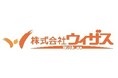 福島県 磐梯町 × 株式会社ウィザス 包括連携協定を締結