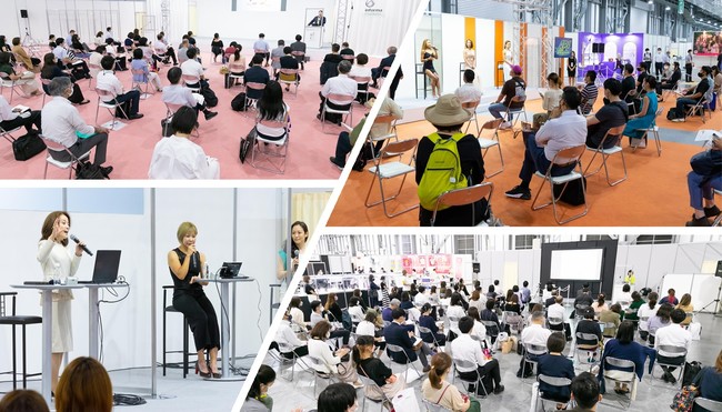 多彩な併催イベント 多彩な併催イベント