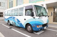 【導入事例公開】長井市がバス運行のデジタル化を推進!