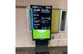 鹿児島県南九州市、コミュニティバスにバスロケおよびデジタルサイネージを導入