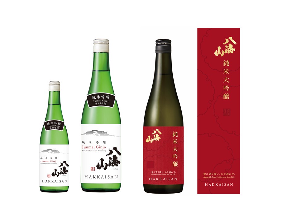 八海山から新たな純米酒を発売｜八海醸造株式会社のプレスリリース