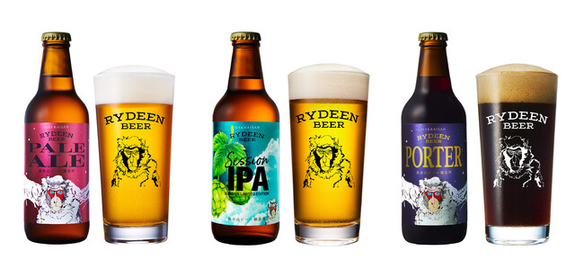 ライディーンビール季節限定 左：ペールエール(春)、中：セッションIPA(夏)、右：ポーター(冬)