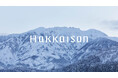 YouTube チャンネル「Hakkaisan/ 八海山公式チャンネル」が新たにスタート! 第1弾は「サケラボちゃんねる」と日本酒「八海山」について語り尽くす!