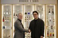 「SAKEを世界飲料に」を目標とする Hakkaisan のヨーロッパ展開フランス人ソムリエ David Biraud 氏とブランドアンバサダー契約
